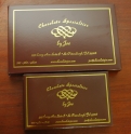 chocolate gifts